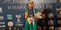 Библиотекарь из Иркутска Ирина Буинова вошла в число финалистов проекта «Женщины наций и народов России» - ИА ИркСиб