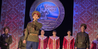 Хранители живой истории, воплощённой в песне и танце - Газета Грани