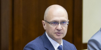 Наблюдательный совет определил новые направления деятельности фонда "Защитники Отечества" - ИА Eaomedia.Ru