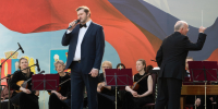 Учреждения культуры Ивановской области представят насыщенную программу ко Дню России - Департамент культуры