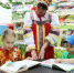 Фото: https://www.penza-gorod.ru/ - Penza-Post.Ru
