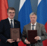 Ульяновская область и Беларусь утвердили план сотрудничества до 2028 года - Ulyanovsk.Express