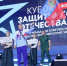 КУБОК ОТКРЫТ — БОЛЕЕМ ЗА НАШИХ! - Центр спортивной подготовки по адаптивным видам спорта