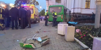 ДТП с автобусом в Екатеринбурге, в котором погибли четверо пешеходов - Сетевое издание Толк