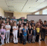 164 - Межпоселенческая библиотека