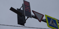 На Урицкого отключат светофор 11 июня - Ulyanovsk.Express