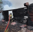 Пожарные в Приамурье спасли от огня собаку - ИА Порт Амур