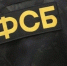 В Алтайском крае накрыли группировку подростков-экстремистов с 150 участниками - Сетевое издание Толк