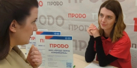 Работодатели Омской области предлагают 19 тысяч рабочих мест - ИА Омскрегион