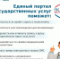 ed7291ae-a203-4e43-b8b2-5b25bca91621.jpg - ГАУЗ КО ОКЦОЗШ