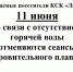 mz11VGSjymTqVhcZgb-6Q9-RY1__oMLn_n3MQNVYZUH70HHcZprhkdl4XVffiMZgvpZzxeHetaIA0raei0Z7pfDy.jpg - Ozersk74.Ru
