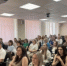   - Управление по обеспечению деятельности судей