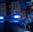 В Тюмени росгвардейцы спасли девушку от рук злоумышленников - Росгвардия