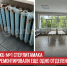 пост 2 - Cityopen.ru