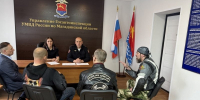Тематическое фото ГИБДД УМВД России по Магаданской области - MagadanMedia.Ru
