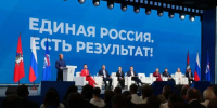 Народная программа «Единой России» помогла укрепить социальную сферу в стране - Газета Вешкаймские вести