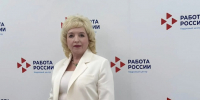 Работа на лето для подростков в Приморье: пять золотых правил безопасного трудоустройства, сообщает www.primorsky.ru. - Администрация Артёмовского городского округа