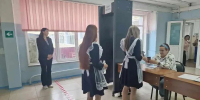 ЕГЭ в Приморье: контроль, открытость и участие родителей - Министерство образования