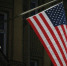 США объявили о завершении новой волны ударов по Ирану - Говорит Москва