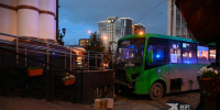 Власти Екатеринбурга окажут помощь пострадавшим в ДТП с автобусом - КП Екатеринбург
