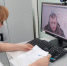 Интернет-приемные УФНС будут работать в пяти районах Забайкальского края - УФНС