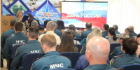 Медали «За спасение на пожаре» и грамоты волонтерам вручены в региональном управлении МЧС России - МЧС по Хабаровскому краю