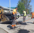 В Южно-Сахалинске заменено порядка 60 тысяч квадратных метров дорожного полотна - Администрация г.Южно-Сахалинск