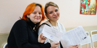 Российские студенческие отряды провели Всероссийскую донорскую акцию «РСО помогает» - Газета Кузбасс