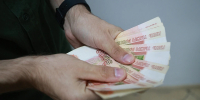 Жителя Рубцовска судили за финансирование терроризма - Комсомольская Правда