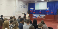 Ксения Белоусова провела лекции по кибербезопасности для школьников Топчихинского района - Единая Россия