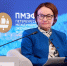 Эльвира Набиуллина пропустила ПМЭФ и конференцию НАУФОР | Источник: Дмитрий Толстошеев / MSK1.RU - 29.Ru