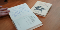 В Мордовии представили книгу «Кухня старого Саранска» - Info-Rm.Com