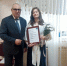 Участники чемпионата «Профессионалы» награждены премиями губернатора Магаданской области - Министерство образования