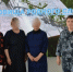 IMG_20260611_070732.png - УФСИН по Чувашской Республике