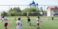 В спортшколе №1 открылась летняя смена - Администрация города