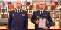 Руководителя краевого следственного управления СК РФ повысили в звании - Комсомольская Правда