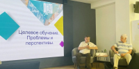 Промышленники и АлтГТУ сверили кадровую повестку: Попечительский совет прошёл на площадке СГК - Союз промышленников