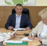 JPG Файл - ГУ МВД Челябинской области