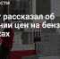 1969059242 - Газета Балтийский луч