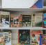 Презентация книжной выставки-информации «Многоликая Россия» - ЦБС г. Ялуторовска
