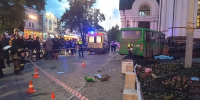 Следователи возбудили два уголовных дела после смертельного ДТП в центре Екатеринбурга - Фото 1 - JustMedia
