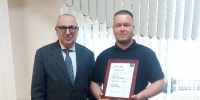 В Магадане прошло награждение участников чемпионата "Профессионалы" - MagadanMedia.Ru