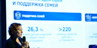 «Норникель» направил треть выручки на устойчивое развитие в 2025 году - Северный город