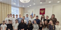 Путешествие в мир документов: школьники Усть-Уды побывали в гостях у ЗАГС - Служба ЗАГС