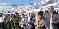 Качуг помнит и гордится: как прошёл День Победы в районе - Служба ЗАГС