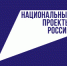 Актуальные угрозы информационной безопасности обсудили на форуме «КиберV» - Администрация Томской области