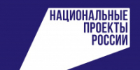 Актуальные угрозы информационной безопасности обсудили на форуме «КиберV» - Администрация Томской области