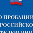 Получить образование никогда не поздно - Кувандыкский городской округ