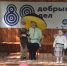 z29cu5fjwnkn9plcair1fx3xkte2e2c6.jpg - Ozersk74.Ru