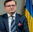Кулеба назвал бредом заявления Зеленского о переломе в конфликте - ИА Общественная служба новостей